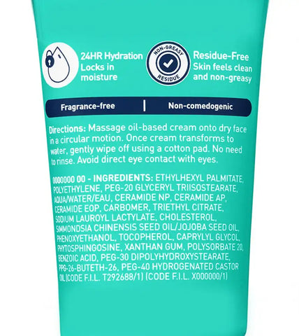 Cream to Water Makeup Melter